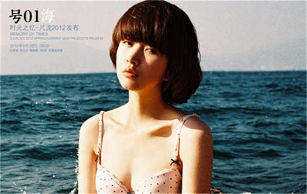 佛山胎儿性别鉴定价格(抽血鉴定胎儿性别有什么要求)
